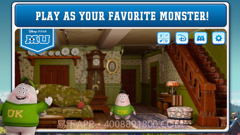 怪物大学 Monsters University截图3 怪物大学 Monsters University截图3