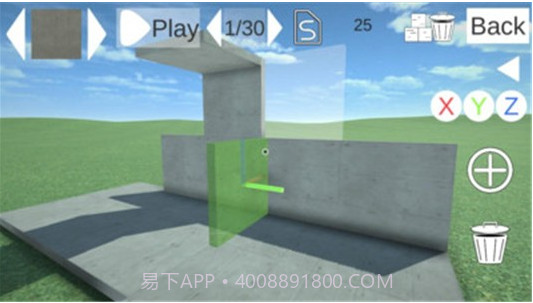 搞破坏我最强截图1 搞破坏我最强截图1