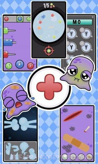 我的宠物截图2 我的宠物截图2