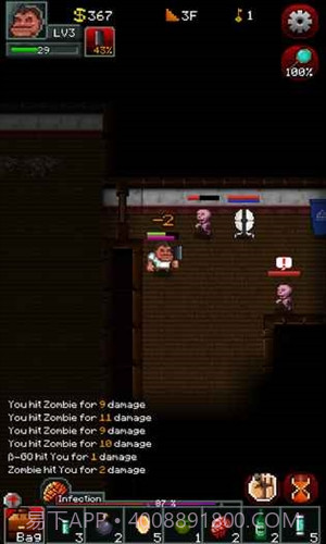 僵尸罗格截图3 僵尸罗格截图3