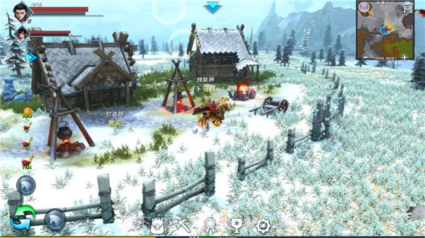 遇见正式服截图2