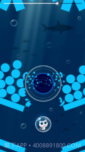 营救动物截图3 营救动物截图3