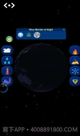 天气模拟器截图3 天气模拟器截图3