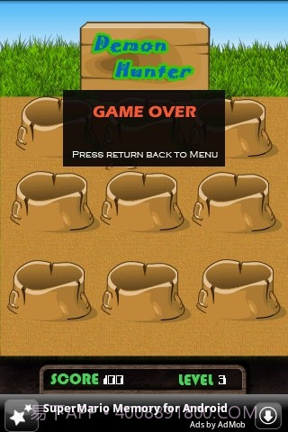 打到恶魔APP截图4 打到恶魔APP截图4