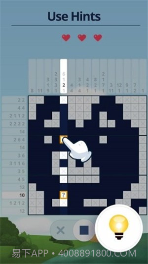 Nonogram截图1 Nonogram截图1