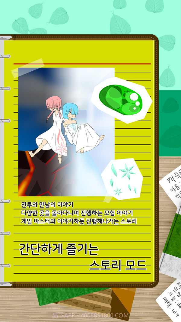 掷骰子3D截图3 掷骰子3D截图3