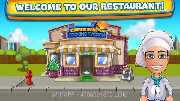 诺亚的汉堡商店截图2