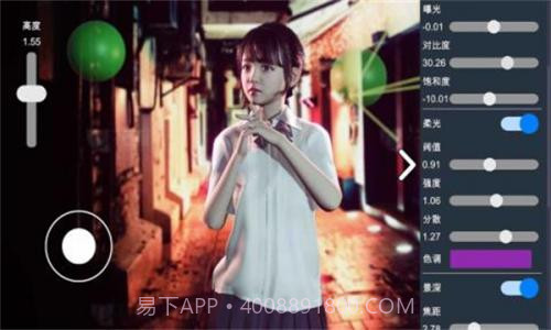 摄影师模拟app截图1 摄影师模拟app截图1