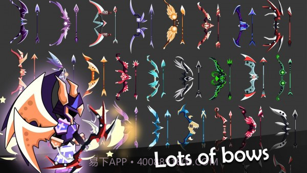 超级蜘蛛弓箭手截图4