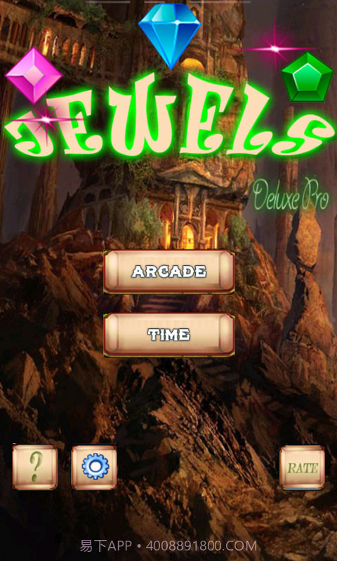 宝石豪华版截图1 宝石豪华版截图1
