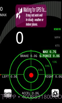 车速表与G力截图3 车速表与G力截图3