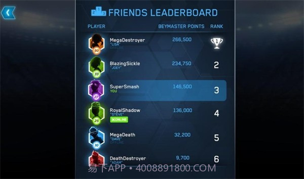 战斗陀螺爆裂截图3 战斗陀螺爆裂截图3