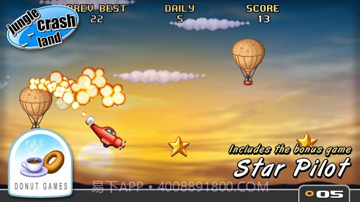 雨林迫降截图3 雨林迫降截图3