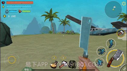 恐龙岛求生截图3 恐龙岛求生截图3