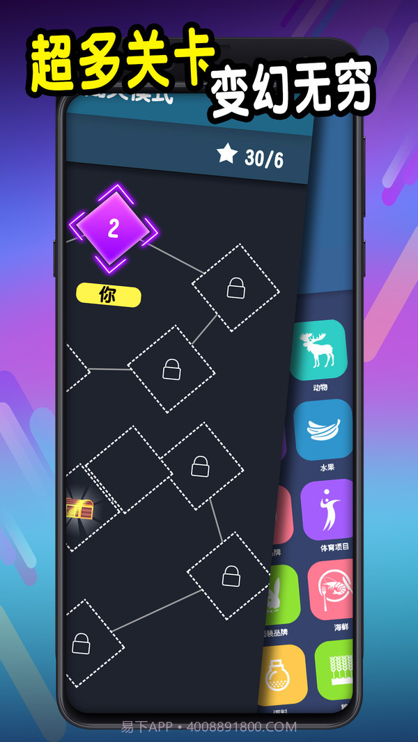 字中字截图3 字中字截图3