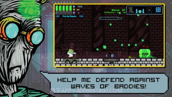 X博士截图1 X博士截图1