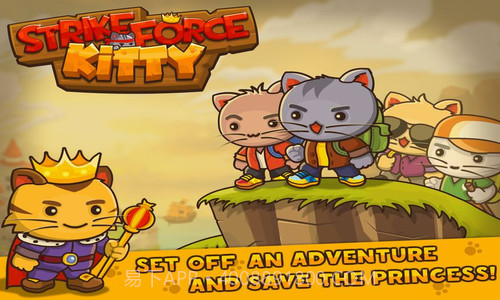 小猫突击队截图1 小猫突击队截图1