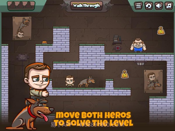 惊天大劫案3截图1