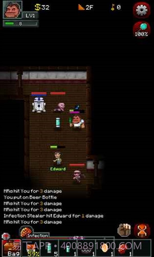 僵尸罗格截图1 僵尸罗格截图1