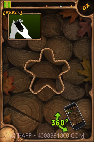 烧绳子 Burn the Rope截图4 烧绳子 Burn the Rope截图4