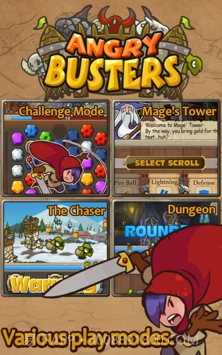 愤怒的怪物入侵截图1 愤怒的怪物入侵截图1