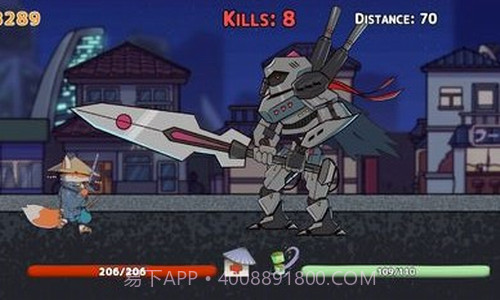 狐狸武士截图1 狐狸武士截图1