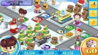 大富翁4Fun完美版截图4 大富翁4Fun完美版截图4