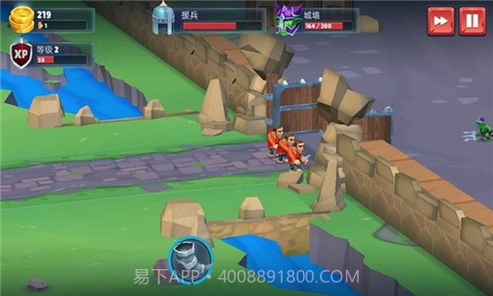 保卫战场大作战截图1 保卫战场大作战截图1