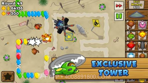 猴子塔防5 Bloons TD 5截图2 猴子塔防5 Bloons TD 5截图2