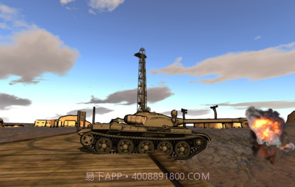 Tankwar坦克战截图3