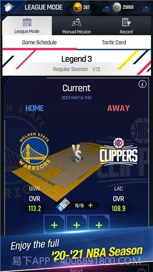 NBA NOW 21截图3 NBA NOW 21截图3