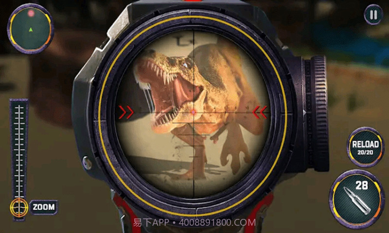 狙击界扛把子截图1 狙击界扛把子截图1