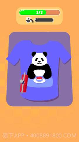 粉刷衣服截图1 粉刷衣服截图1