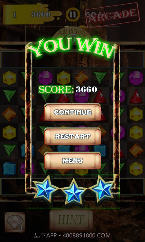 宝石豪华版截图4 宝石豪华版截图4