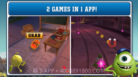 怪物大学 Monsters University截图1 怪物大学 Monsters University截图1