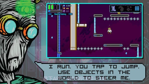 X博士截图4 X博士截图4