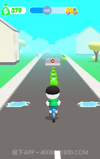 自行车小偷截图3