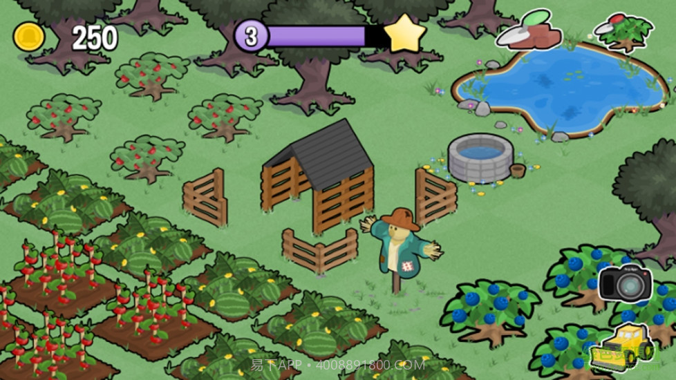 我的农场无限金币截图2 我的农场无限金币截图2