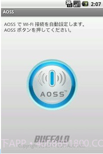 AOSS无线热点下载(AOSS Wi-Fi连线设定应用)V2.2.4 安卓汉化版截图2
