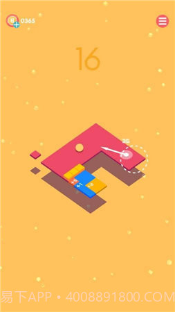 桌面弹球截图1 桌面弹球截图1