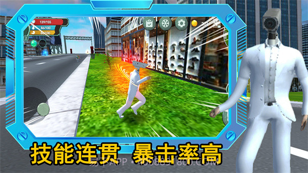 监控人逃离音响人截图1 监控人逃离音响人截图1