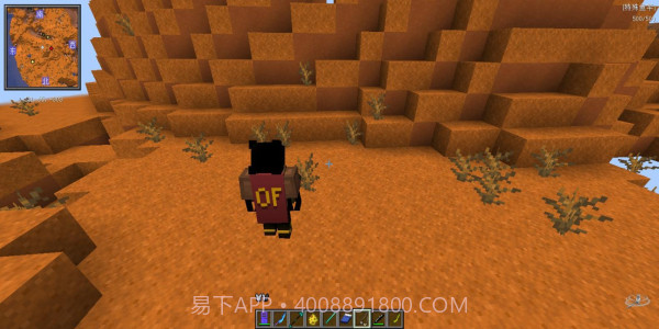 烦人的村民模组整合包截图1 烦人的村民模组整合包截图1