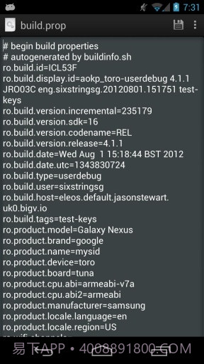 系统设置 BuildProp Editor截图4 系统设置 BuildProp Editor截图4