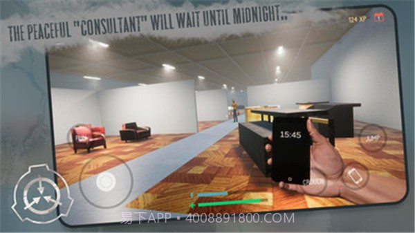 无限幸存者截图1 无限幸存者截图1