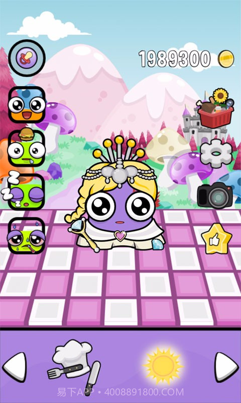 我的宠物3APP截图2