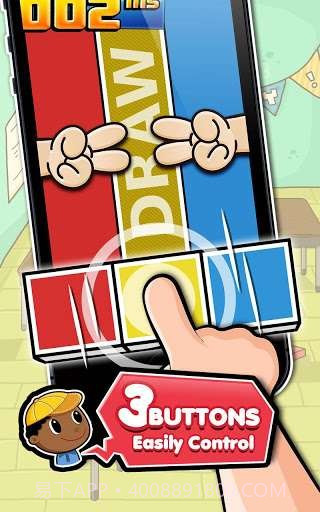 极难游戏2截图3 极难游戏2截图3