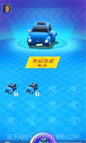 全民来赛车截图3 全民来赛车截图3