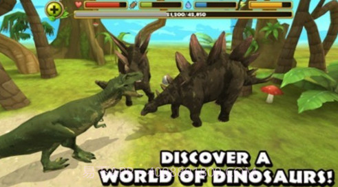 霸王龙生存模拟截图2