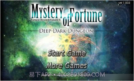 命运之谜v1.033截图1