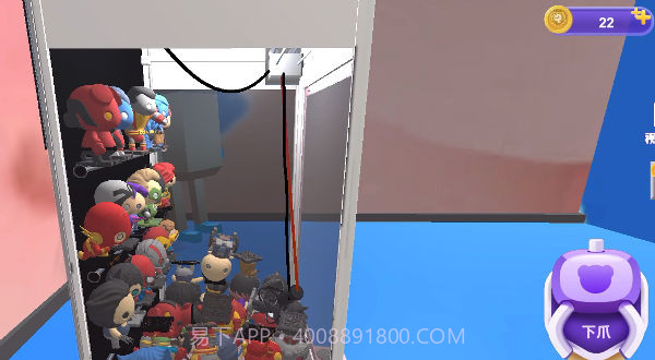 全民抓娃娃截图2 全民抓娃娃截图2